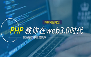 驻马店 api php源码,下载的php源码怎么运行呢？